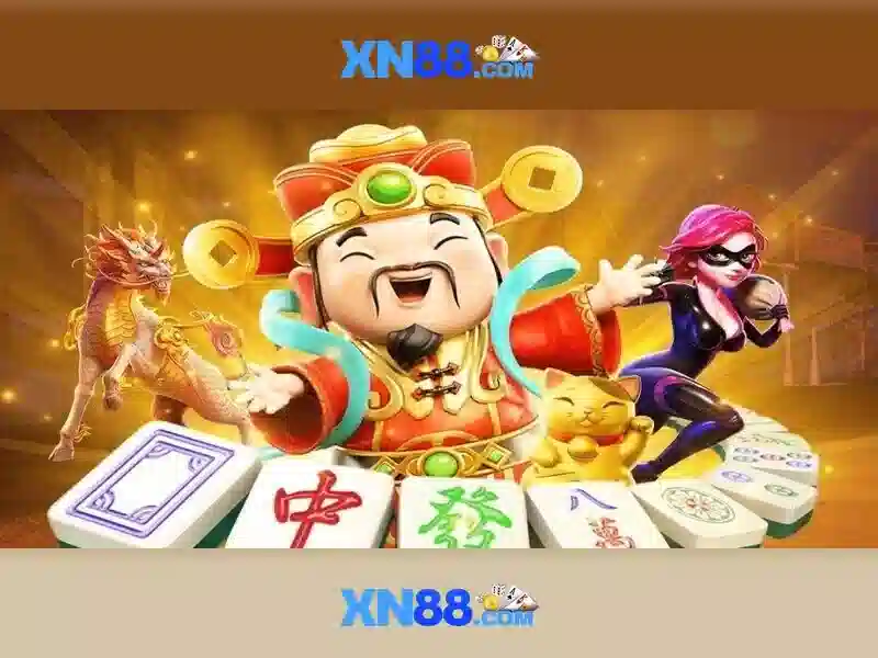 Danh mục trò chơi